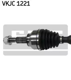 VKJC 1221 SKF - Привідний вал1